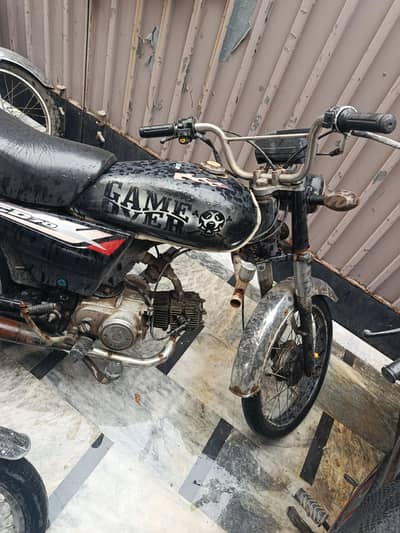 Road prince 2010 model