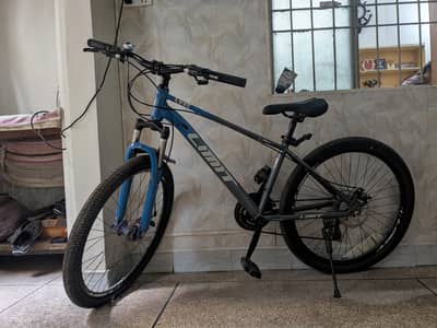 limit gear cycle with disc break