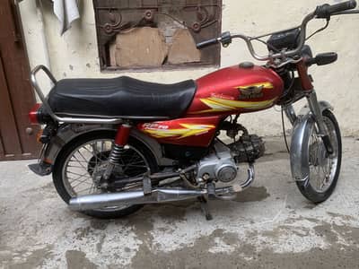 Ravi 2019 model good condition