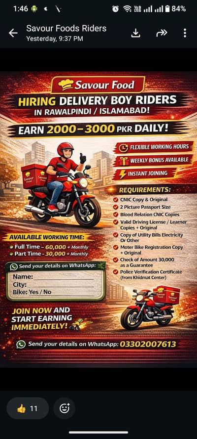 Rawalpindi/Islamabad only food delivery