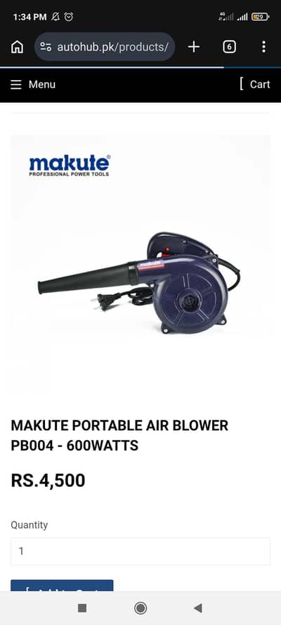 Makute Air blower cleaner working condition
