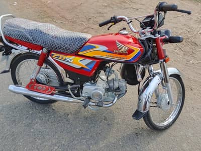 bike is in good condition my own name 03094694664