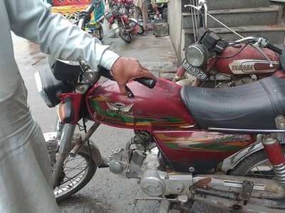 aslamualikum arjant sale rod prince  bike all ok dacomint clear