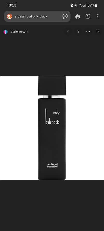 Arabian Oud Only black