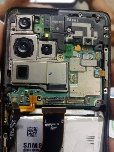 Samsung Mobile S21 Ultra