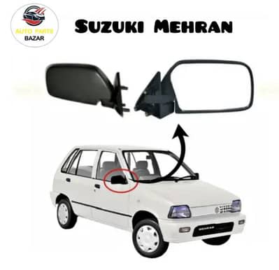 Suzu mehran original side mirror