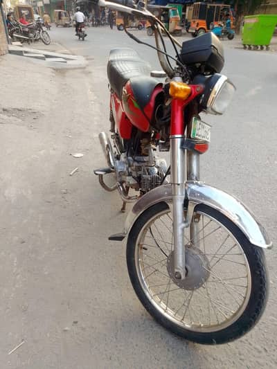 fist hand original file good condition 1