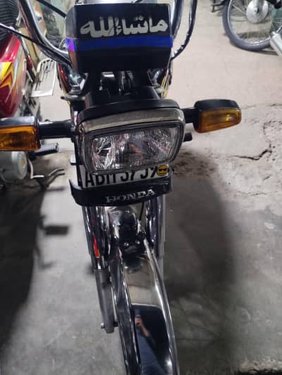 Honda CD70 2020 model