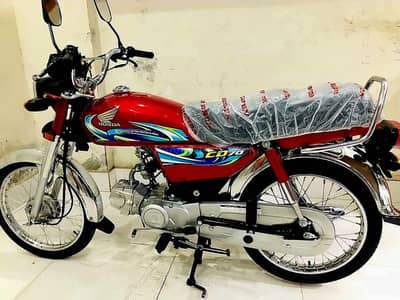 Honda CD 70 | First Owner Bike | 4000 KM Use Only Call 0329 - 1799991