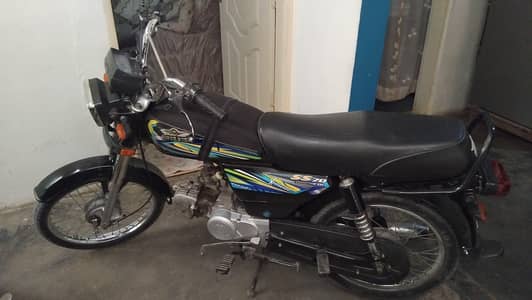 Bike for sell