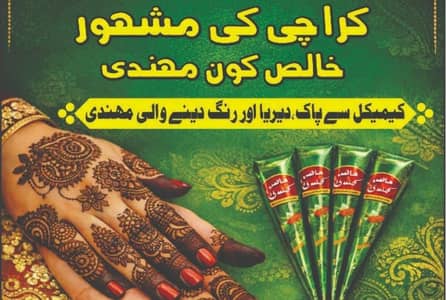 ladies mehndi