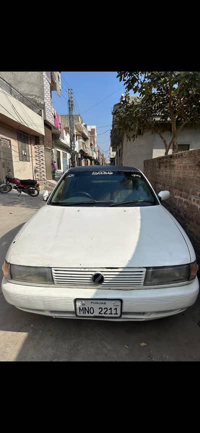 sunny 1991 exchange possible