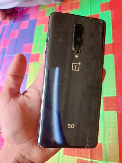 paiso ki zarorat ha is Lia sale kar rha hu