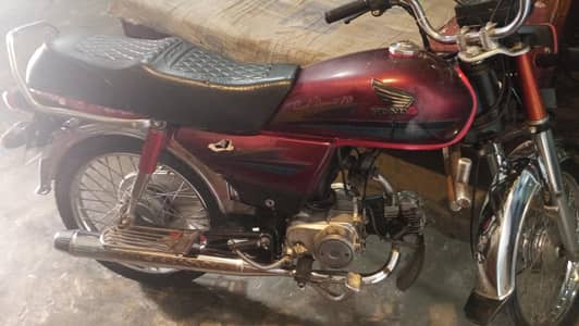 Honda CD 70 8 model