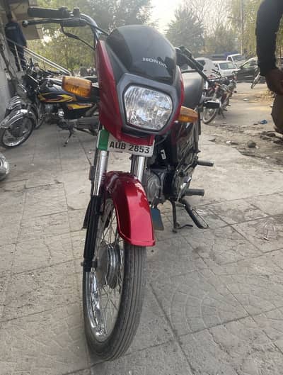 Honda CD 70 Dream 2024