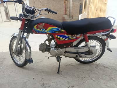 Honda cd 2021 skr nmb