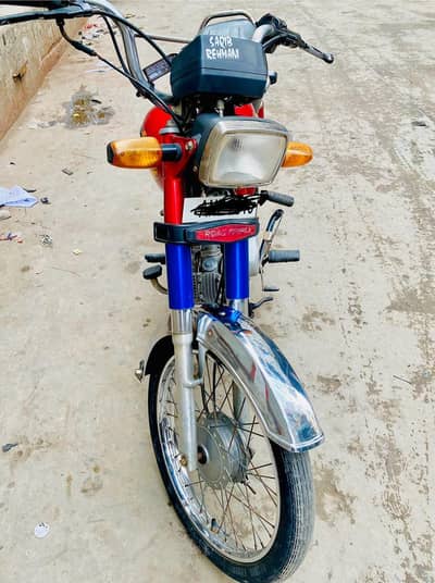 Road Prince 2022model