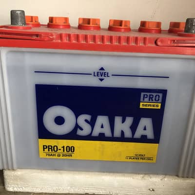 Osaka PRO-100 70Ah Battery – Good Condition – Urgent Sale
