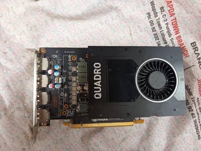 Quadro 5GB DDR 5 160 bit Nvidia P2000 u