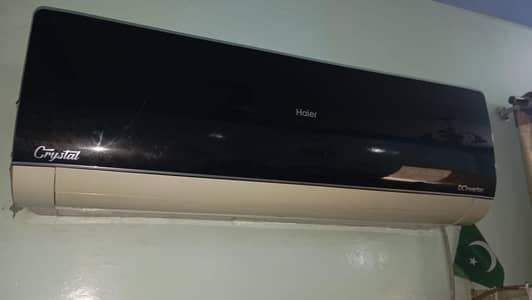 HAIER 1.5 TON AC IN VERY GOOD CONDITION