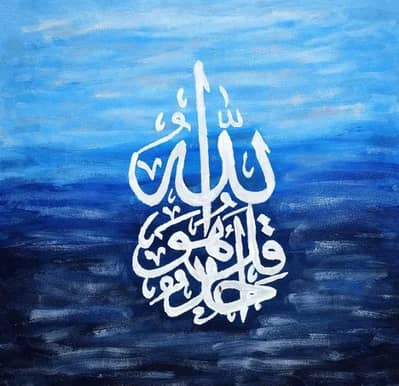 wall decor paintings