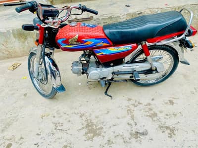 Honda CD 70 2019 model