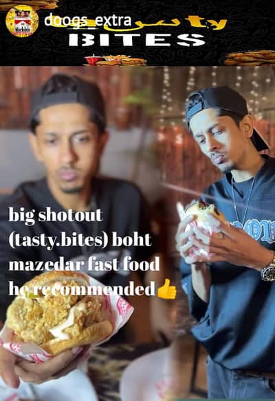 3 years experience and age 16 but full professional