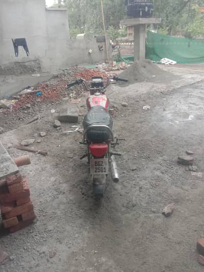 واٹسپ نمبر 03027155993