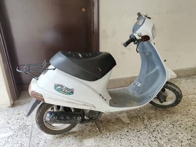 Honda Pal Scooty