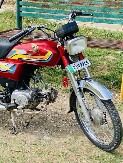 Honda cd 70