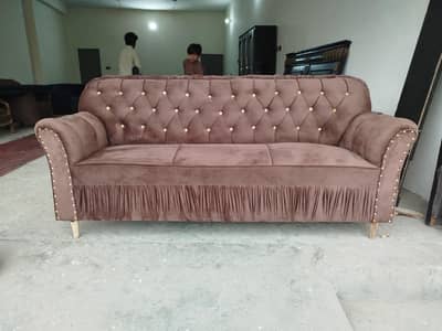 Eid offer 3000 ka bajia 25000