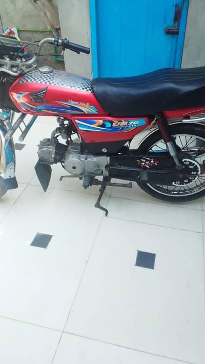 Honda Cd 70 2017 model