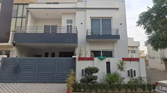 A Palatial Residence For Sale In MPCHS - Block B Extension 1 Islamabad