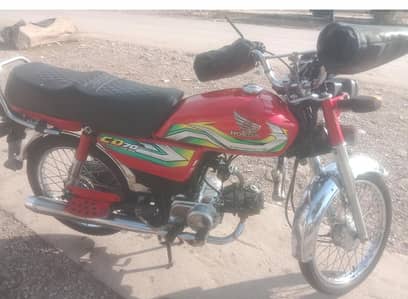 Honda CD 70 total genuine