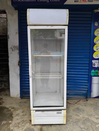 VARIOLINE INTERCOOL fridge chillar available/0321/080/77/77/