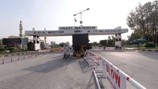 Residential Plot Of 3200 Square Feet Is Available For sale In MPCHS - Block C