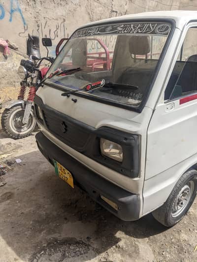 Suzuki Ravi for sale