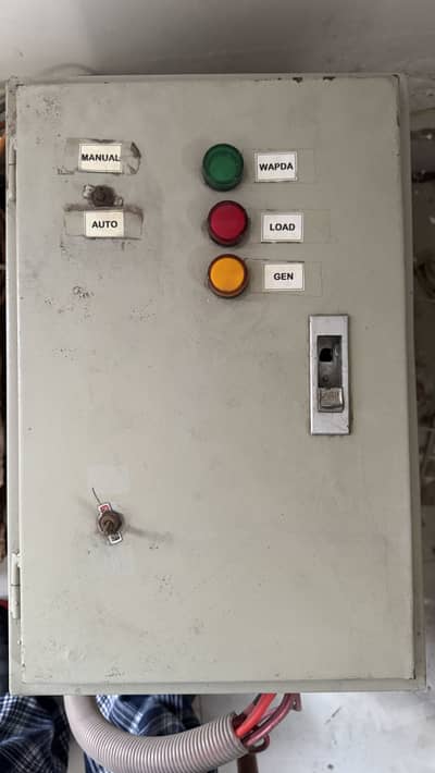Generator Auto switch (Auto On Off)