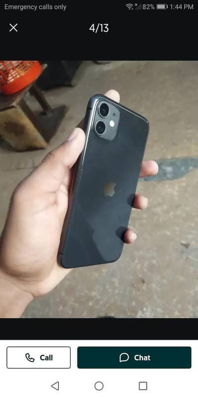 iphone 11 water pack 03069522305