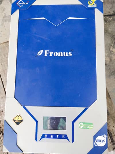 fronus hybrid pv 7000 inverter