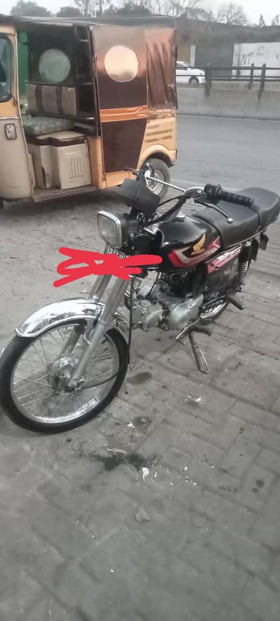 road prince bike for sale