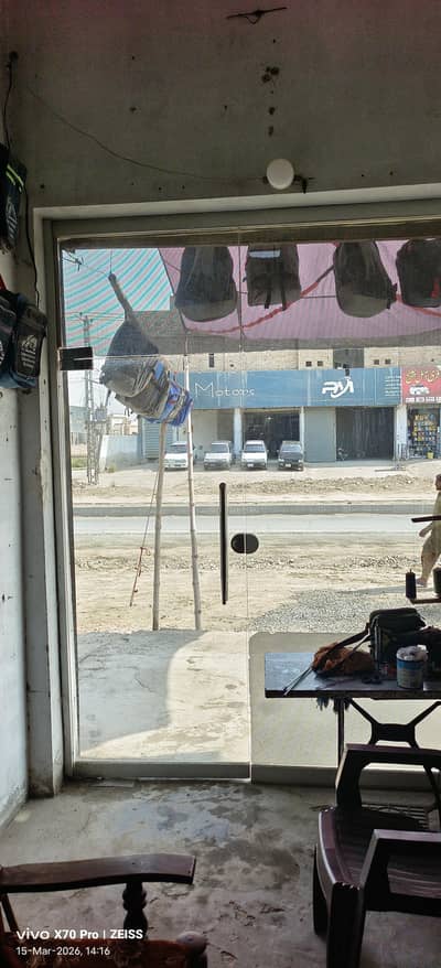 front sheesha for sale 9*7