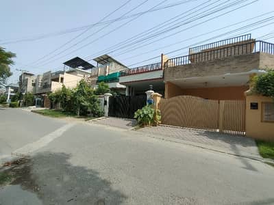 12 Marla Residential Plot For Sale in PAF Colony Oppo Askari-9 Lahore Cantt.