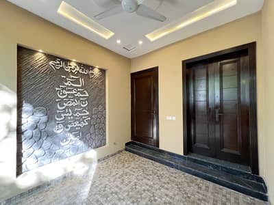 House For Sale In Ideal Location M7B