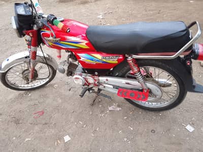 union star CD 70 2018 MODEL