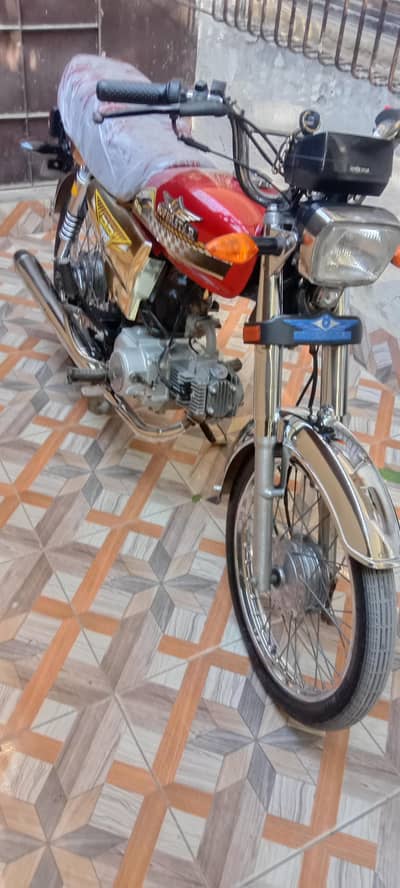 super star special edition new