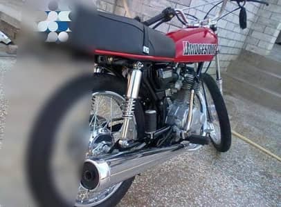Honda 125 atr