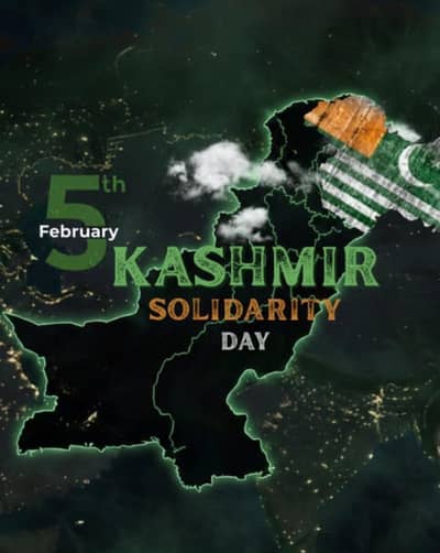 Graphic Designing | poster | CVs | Microsoft Office | MS Word files|