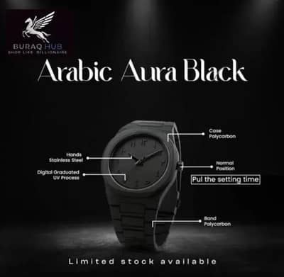 Black Arabic Aura Unisex Watch, Eid Mega Sale (35% OFF)