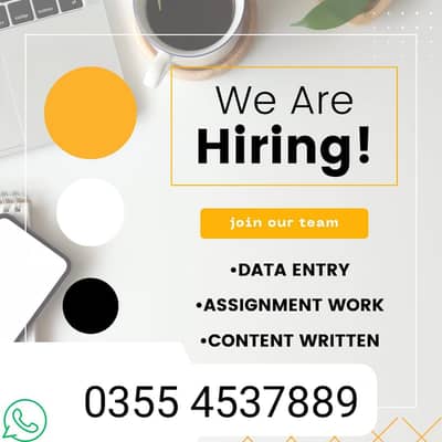 online job at home part time